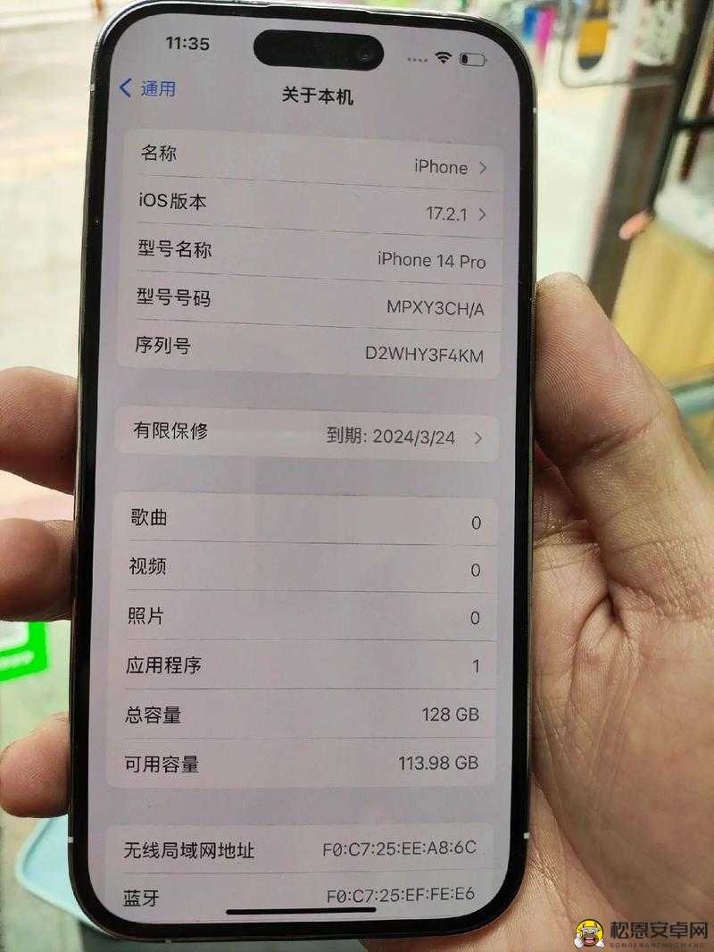 iPhone14 欧美日韩版本失效持续很久了哭诉：用户的无奈与期望